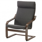 ПОЭНГ кресло средней жесткости с коричневым основанием