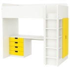 СТУВА Кровать-чердак/4 ящика/2 дверцы, белый, желтый