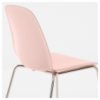 розовый хромированный стул ЛЕЙФ-АРНЕ