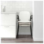 Белое легкое кресло СВЕН-БЕРТИЛЬ с черным основанием