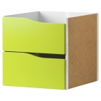 КАЛЛАКС Вставка с 2 ящиками, светло-зеленый зеленый