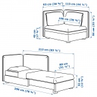 ВАЛЛЕНТУНА Модульный диван-кровать