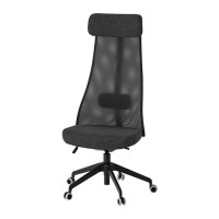 ЯРФЬЯЛЕТ темно-серое кресло для офиса с активной поясничной поддержкой без подлокотников