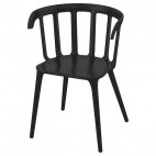 IKEA PS 2012 кресло, черный
